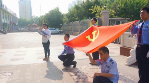 回顧建黨96年光輝歷程，鼓舞集團(tuán)員工奮發(fā)向上